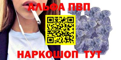 прущие крисы Можайск