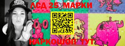 прущие крисы Можайск