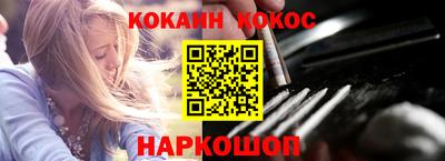 прущая мука Можга