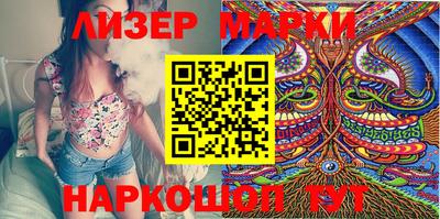прущая мука Можга