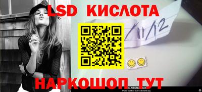 прущая мука Можга
