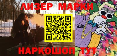 прущая мука Можга