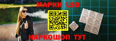 прущая мука Можга