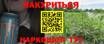 прущие крисы Можайск