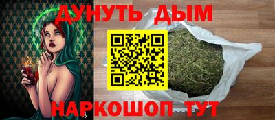 прущие крисы Можайск