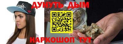 прущая мука Можга