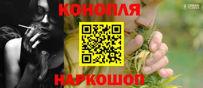 прущие крисы Можайск