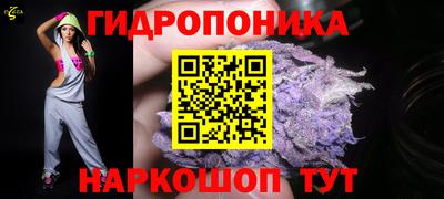 2c-b Моздок