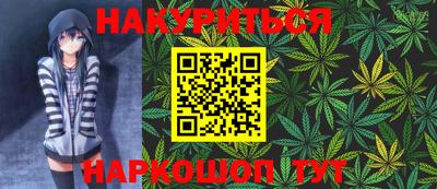 2c-b Моздок