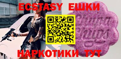 2c-b Моздок