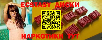 прущая мука Можга