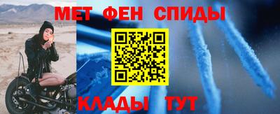 прущие крисы Можайск