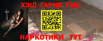 2c-b Моздок
