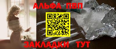 прущая мука Можга