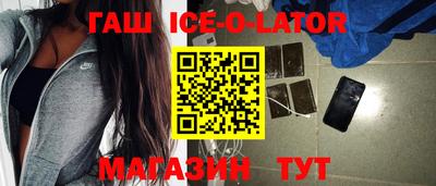 прущая мука Можга
