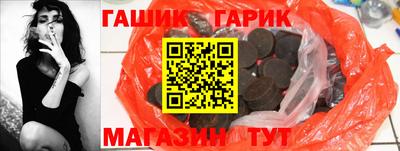 прущая мука Можга